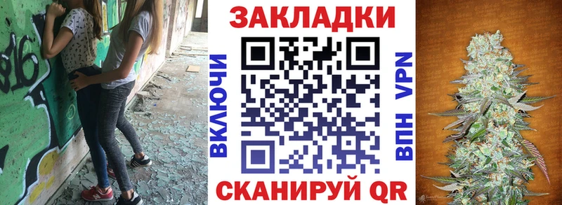 Где можно купить наркотики Новокузнецк Alpha-PVP  Галлюциногенные грибы  ГАШИШ  Мефедрон  АМФЕТАМИН 