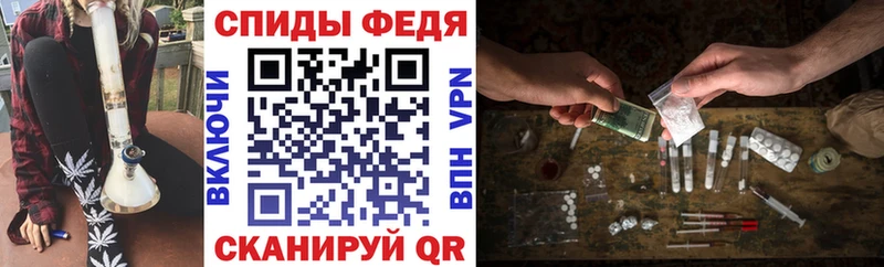 Amphetamine 98% Новокузнецк