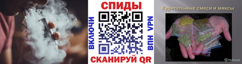 Бутират буратино  Новокузнецк 