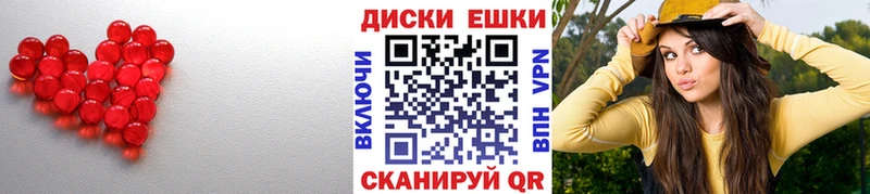 цены наркотик  Новокузнецк  Экстази Cube 