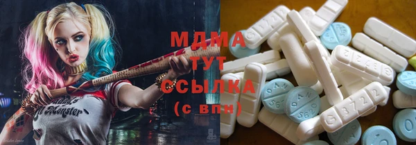 круглые Каменка