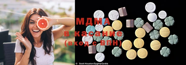 spice Каменск-Шахтинский