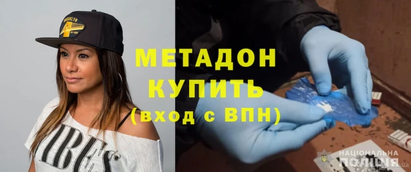 spice Каменск-Шахтинский
