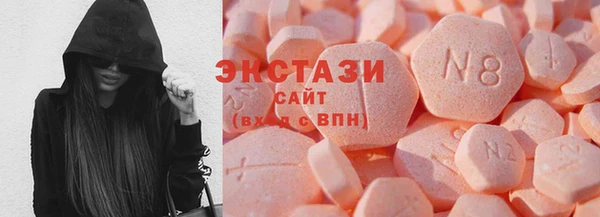 spice Каменск-Шахтинский