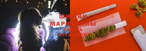 круглые Каменка