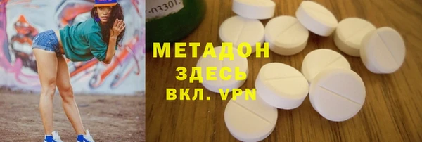 круглые Каменка