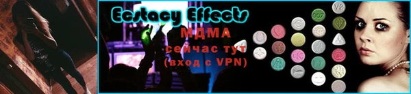 марихуана Каменногорск