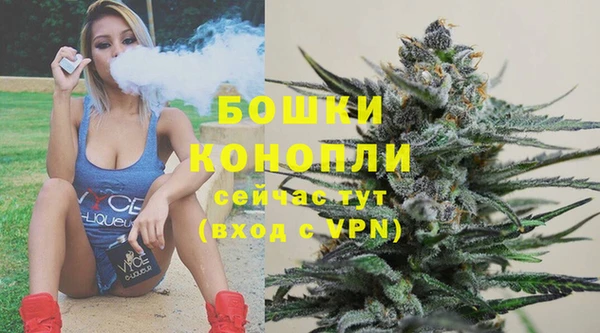 круглые Каменка