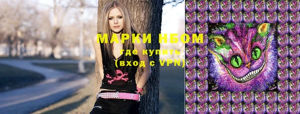 круглые Каменка