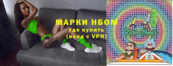 круглые Каменка