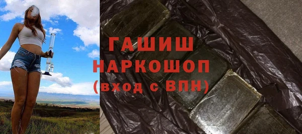 круглые Каменка
