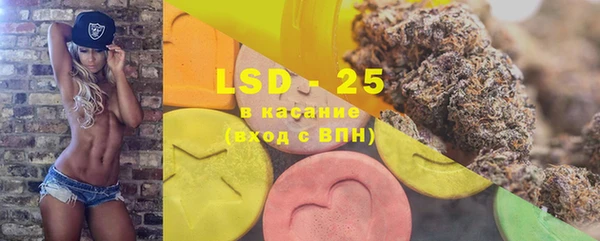 круглые Каменка
