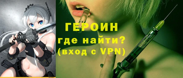круглые Каменка