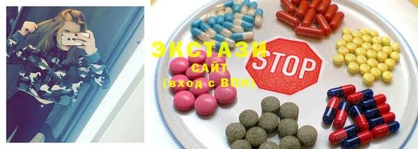 spice Каменск-Шахтинский