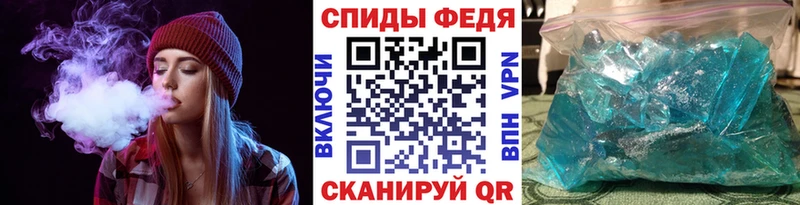Первитин витя  Новокузнецк 