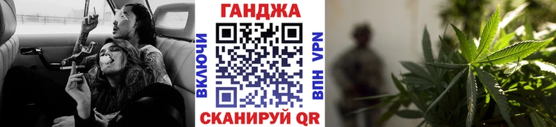 Шишки марихуана LSD WEED  Новокузнецк 